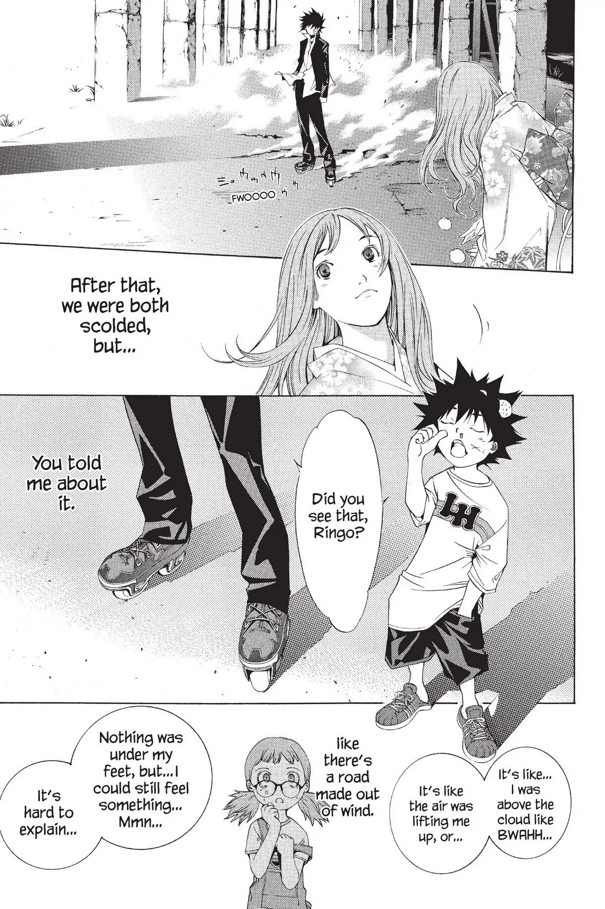 Air Gear Chapter 103 image 16